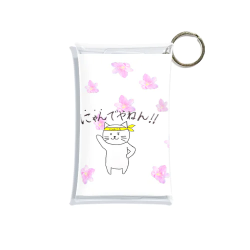 花まみれ Mini Clear Multipurpose Case