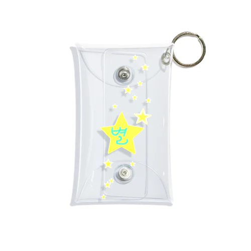 별 ~星~ Mini Clear Multipurpose Case