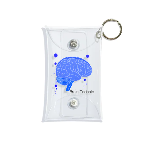 Brain Technic Mini Clear Multipurpose Case