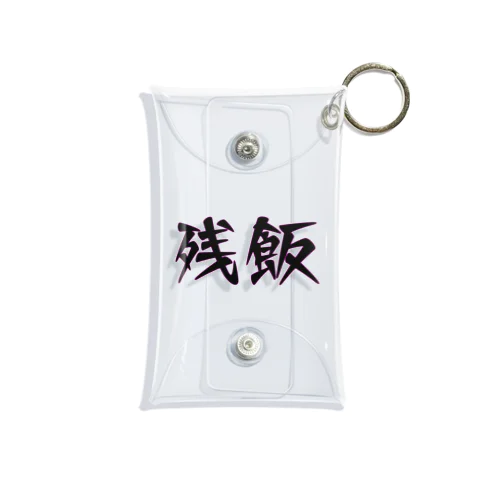 字-JI-/残飯 Mini Clear Multipurpose Case