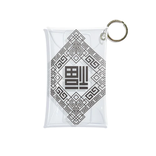 倒福 -dào fú- Mini Clear Multipurpose Case