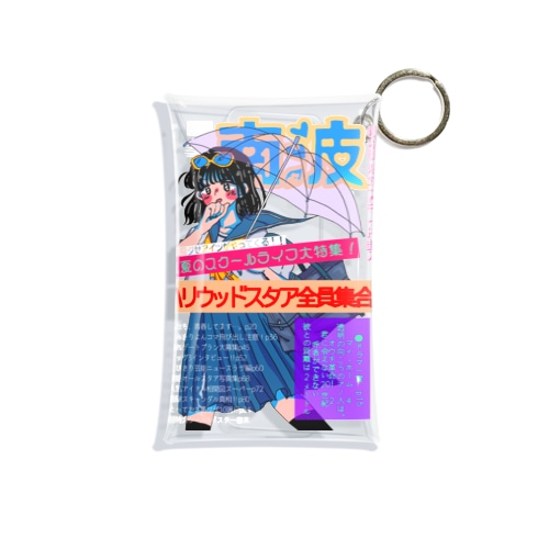 80's 雑誌風 Mini Clear Multipurpose Case
