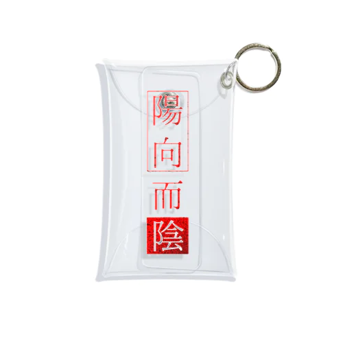 あ Mini Clear Multipurpose Case