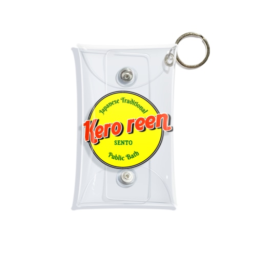 Kero reen Mini Clear Multipurpose Case