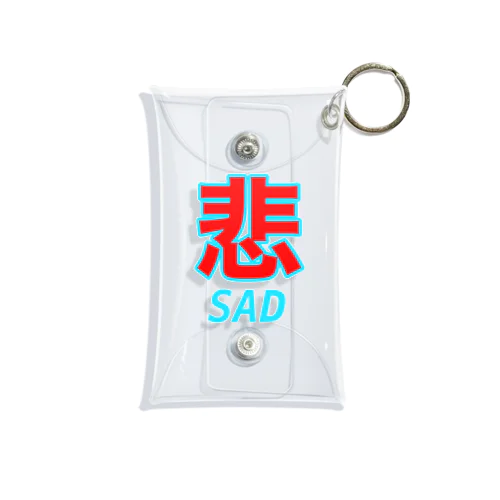 悲しいsad Mini Clear Multipurpose Case