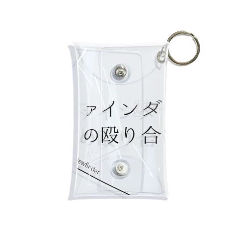 ファ殴　Cool ver. Mini Clear Multipurpose Case