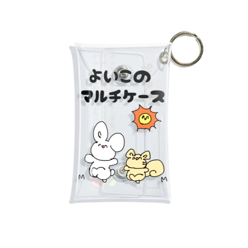 よいこの Mini Clear Multipurpose Case