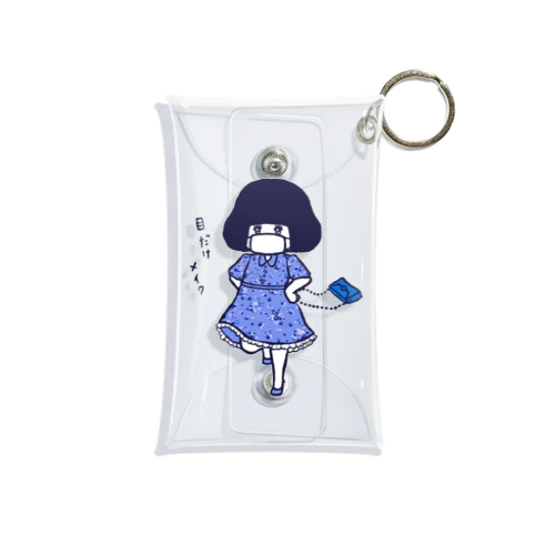 おでかけ女子 Mini Clear Multipurpose Case