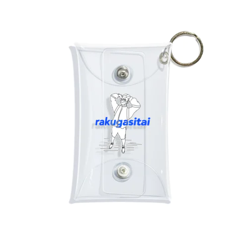 rakugasitai Mini Clear Multipurpose Case