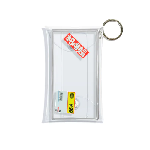 特売パック Mini Clear Multipurpose Case