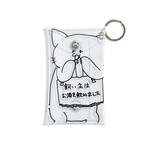 飼い主の罪を背負うねこ(酒) Mini Clear Multipurpose Case