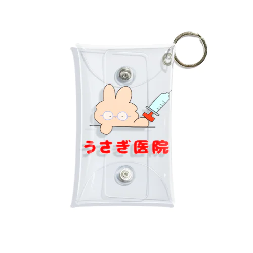 うさぎ医院💉 Mini Clear Multipurpose Case