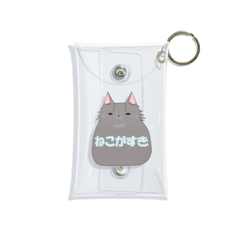 ねこがすき-シンプル2 Mini Clear Multipurpose Case