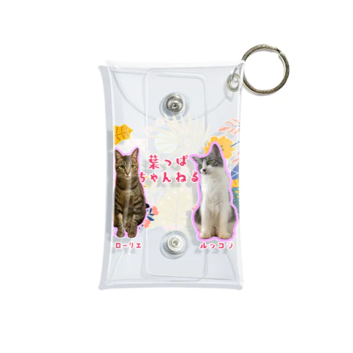 葉っぱ猫の葉っぱまみれ（白） Mini Clear Multipurpose Case