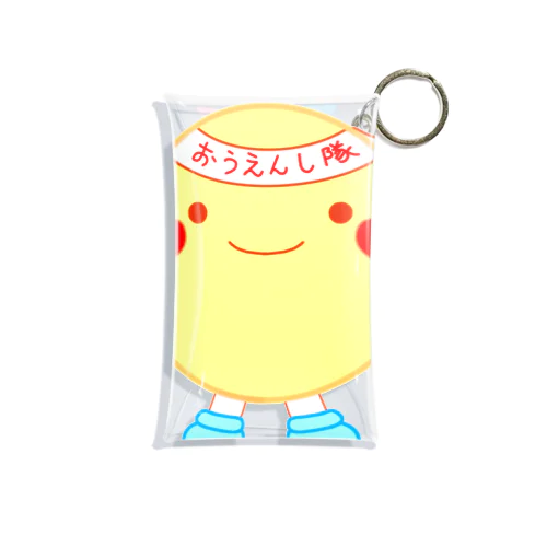 おうえんくん Mini Clear Multipurpose Case