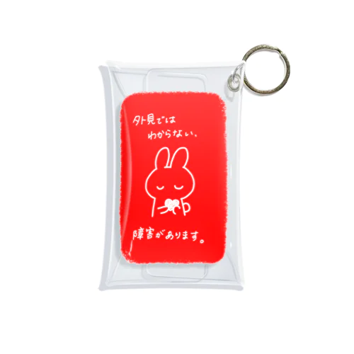 ヘルプマーク裏用うさぎアクリルケース Mini Clear Multipurpose Case