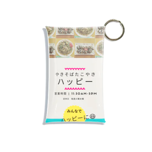 やきそばたこやきハッピーグッズ各種 ミニクリアマルチケース