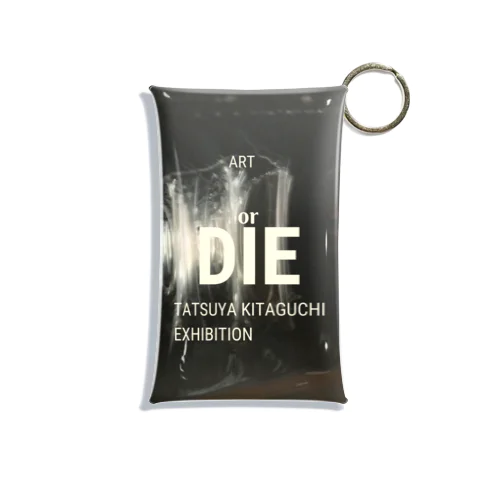 ART or DIE Mini Clear Multipurpose Case