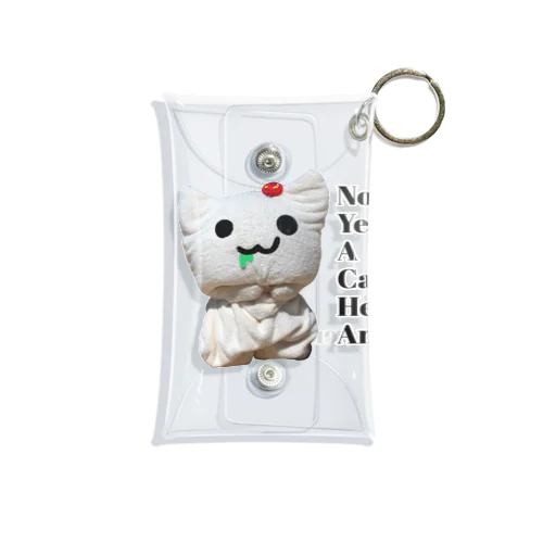 No Yeah A Cat Hello Answer  Mini Clear Multipurpose Case