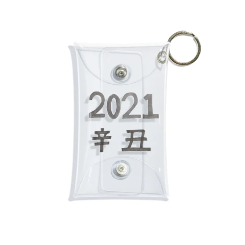 2021年の干支アイテム Mini Clear Multipurpose Case