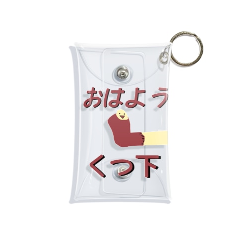 おはよう靴下（宮城方言） Mini Clear Multipurpose Case