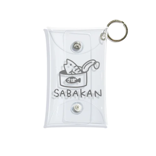 SABAKAN Mini Clear Multipurpose Case