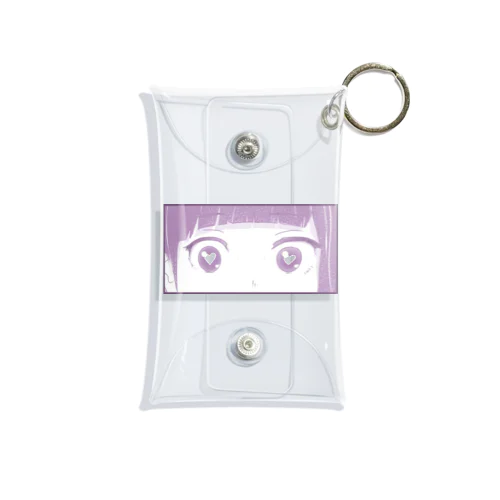 Open your eyes Mini Clear Multipurpose Case