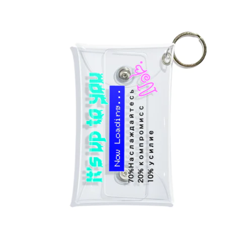 "It's up to you" Mini Clear Multipurpose Case