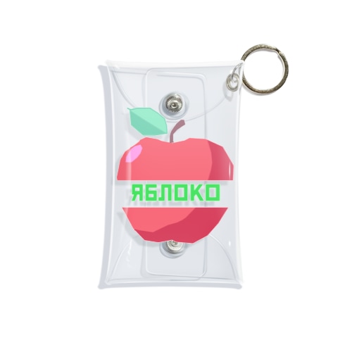 リンゴ（背景なし） Mini Clear Multipurpose Case