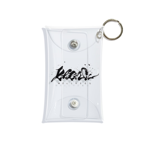 KARASUケース Mini Clear Multipurpose Case