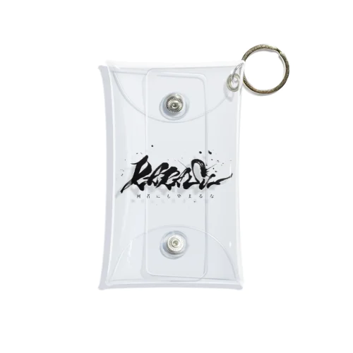 KARASUケース Mini Clear Multipurpose Case