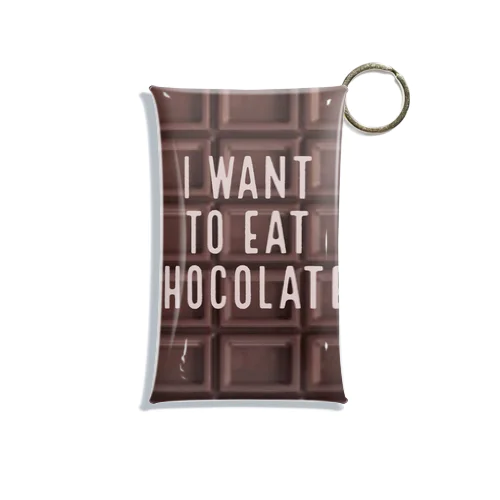 I want to eat chocolate!　チョコレートが食べたい！ Mini Clear Multipurpose Case