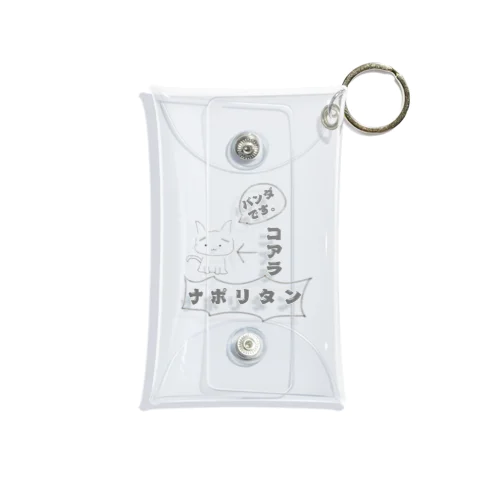 生態不明猫 Mini Clear Multipurpose Case