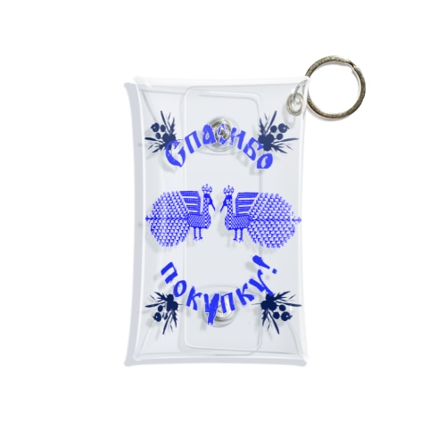 東欧な買い物袋 Mini Clear Multipurpose Case