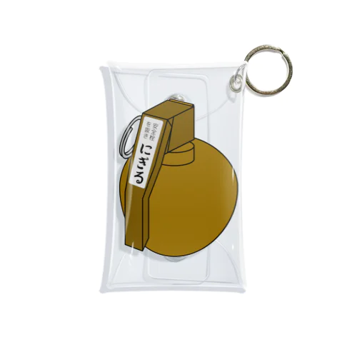 M67 grenade Mini Clear Multipurpose Case