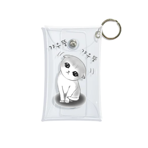 갸우뚱 고양이 ~小首をかしげる子猫さん~ Mini Clear Multipurpose Case