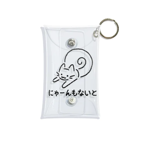 にゃーんもないと Mini Clear Multipurpose Case