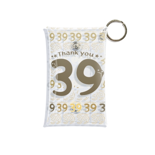 39*Thank you bg Mini Clear Multipurpose Case