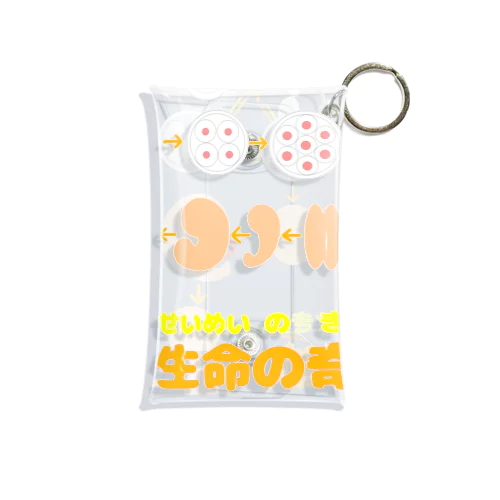 生命の奇跡 Mini Clear Multipurpose Case