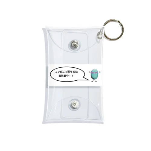 Mr.K成功の為の名言集＃１「コンビニで買う奴は富裕層」 Mini Clear Multipurpose Case