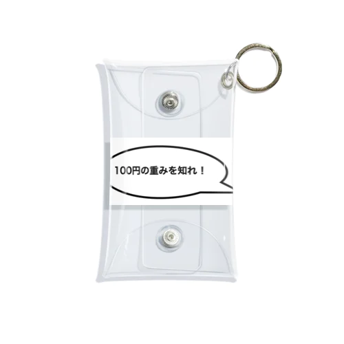 Mr.Kの金言集＃２「100円の重みを知れ！」 Mini Clear Multipurpose Case