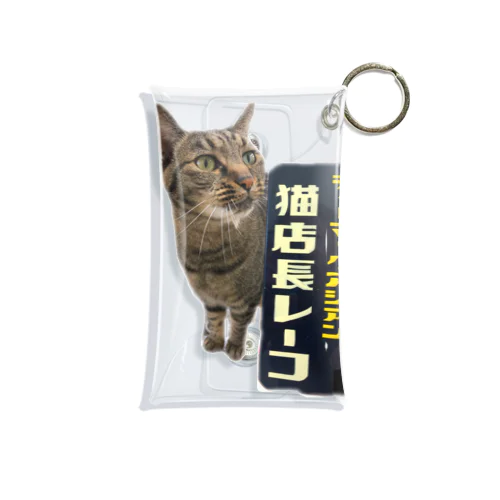 猫店長レーコ Mini Clear Multipurpose Case