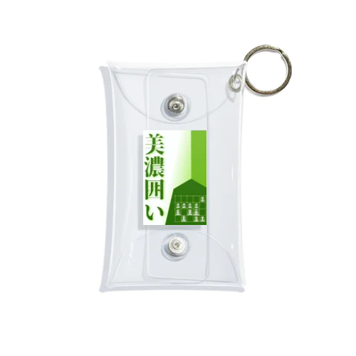 【将棋】美濃囲い Mini Clear Multipurpose Case