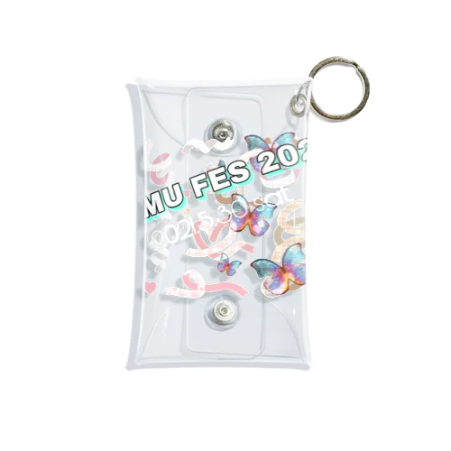 AMU FES 2021 Mini Clear Multipurpose Case