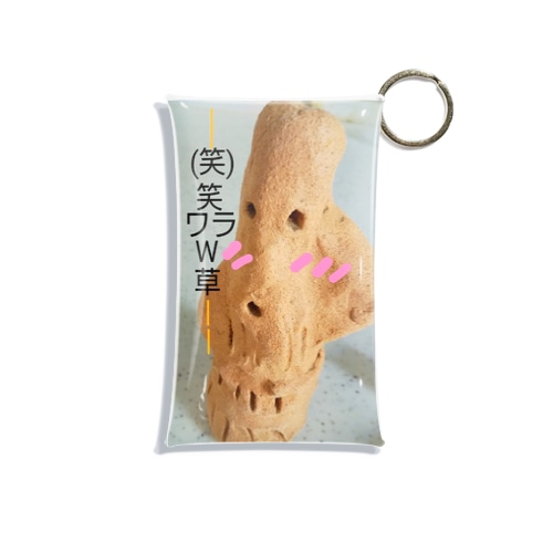 大好物の5種のわらの串焼きを持つミネラル豊富な土のはにわさん。 Mini Clear Multipurpose Case