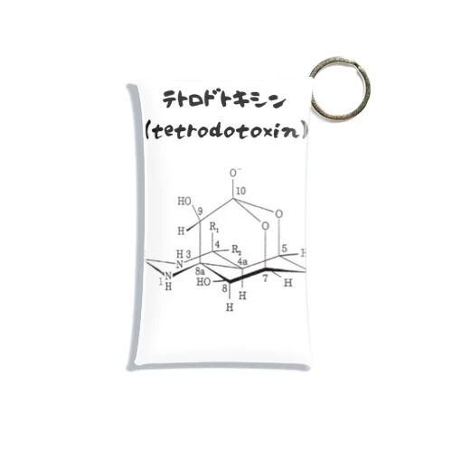 テトロドトキシン ミニクリアマルチケース