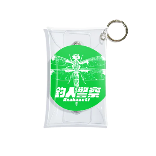 釣人警察 Mini Clear Multipurpose Case