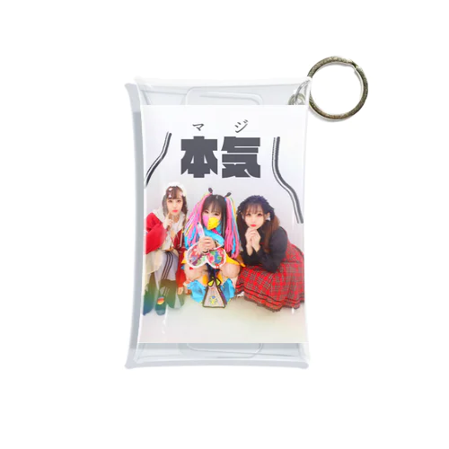 夢野家vs遥 Mini Clear Multipurpose Case