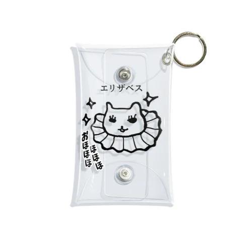 エリザベス猫 Mini Clear Multipurpose Case