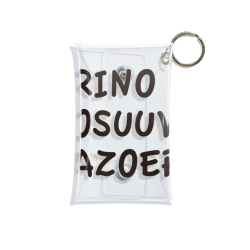 ARINOSOSUUWOKAZOERU Mini Clear Multipurpose Case